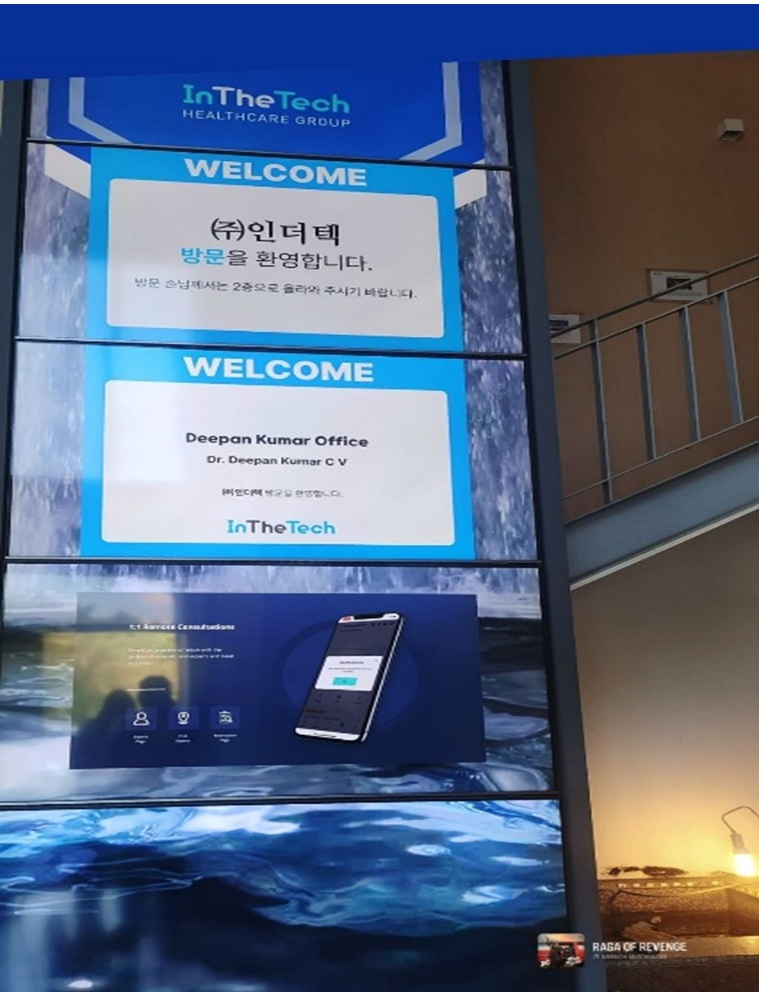 Welcome signage at InTheTech Healthcare Group