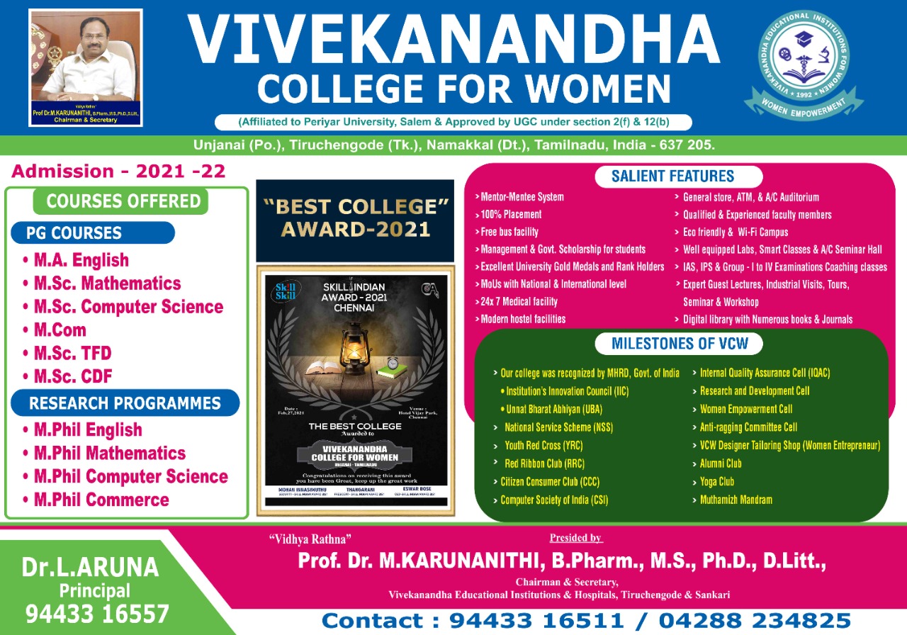Admission Vivekanandha College for Women